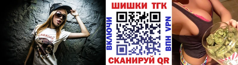 Где продают наркотики Невельск мега Меф ЭКСТАЗИ ГАШИШ COCAIN