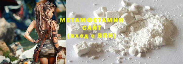 кокаин колумбия Липки