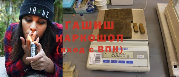 экстази Лиски