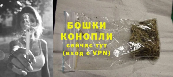 экстази Лиски