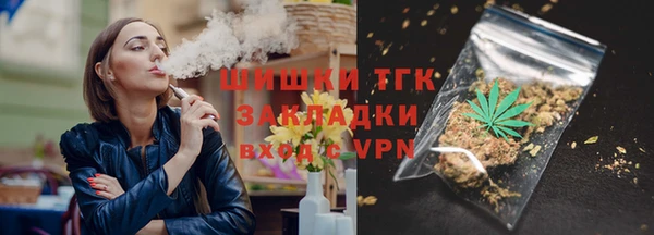 кокаин колумбия Липки