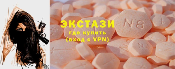 мяу мяу мука Лихославль