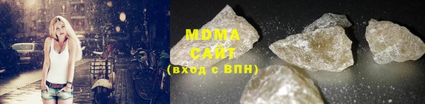 экстази Лиски
