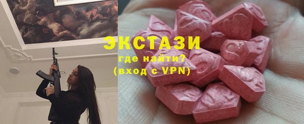 мяу мяу мука Лихославль