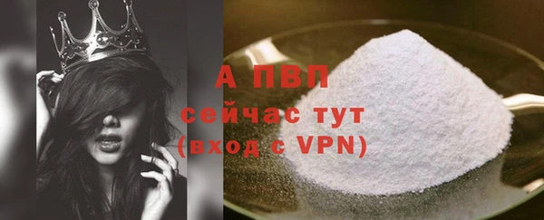 мяу мяу мука Лихославль