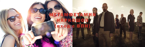 кокаин колумбия Липки