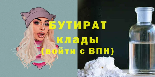 гидропоника Лабытнанги