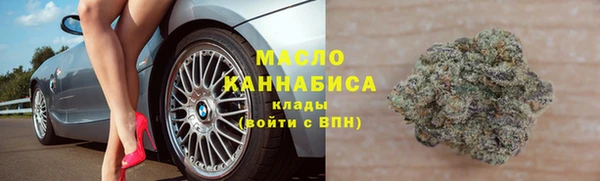 экстази Лиски