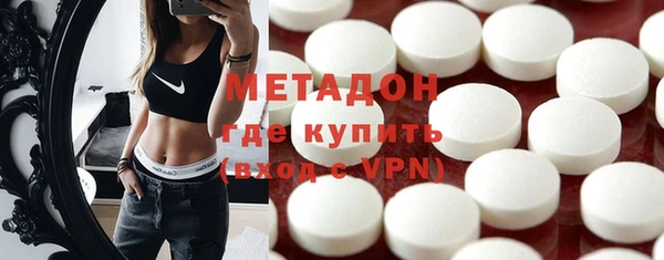 мяу мяу мука Лихославль