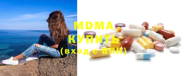 кокаин колумбия Липки