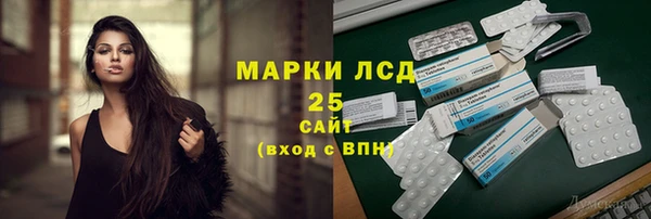 кокаин колумбия Липки