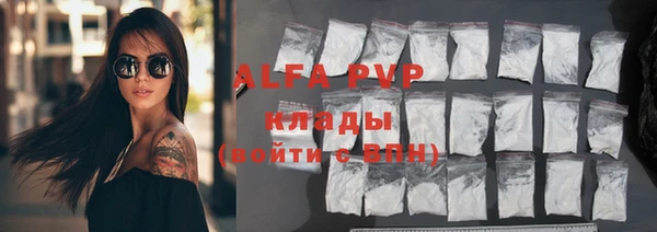 мяу мяу мука Лихославль