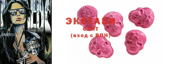 мяу мяу мука Лихославль