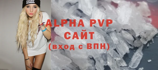кокаин колумбия Липки