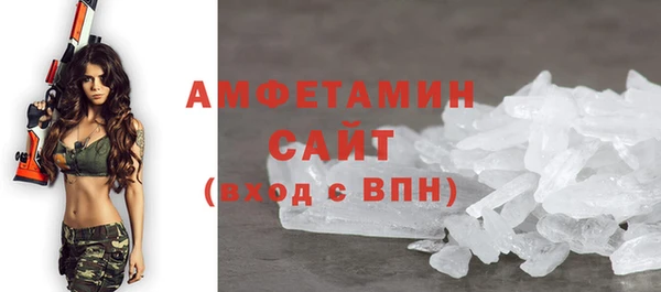 мяу мяу мука Лихославль