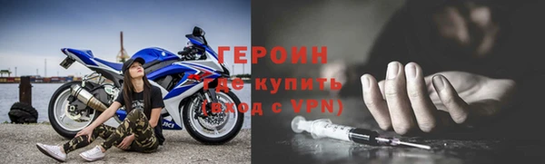 сатива Лагань