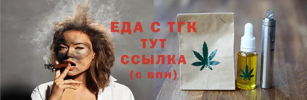 мяу мяу мука Лихославль