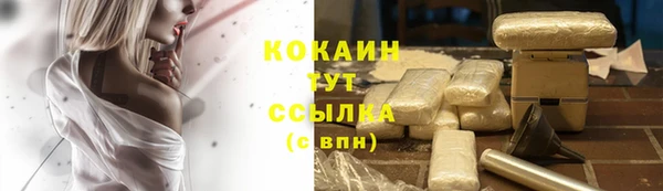 мяу мяу мука Лихославль