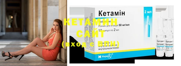 кокаин колумбия Липки