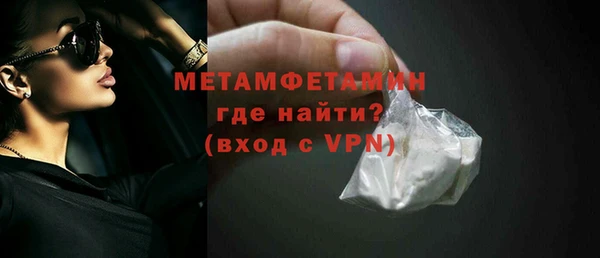 экстази Лиски