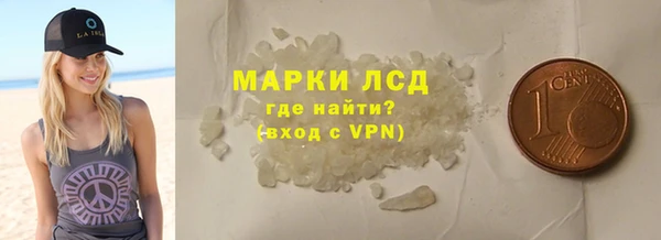 не бодяженный Апатиты