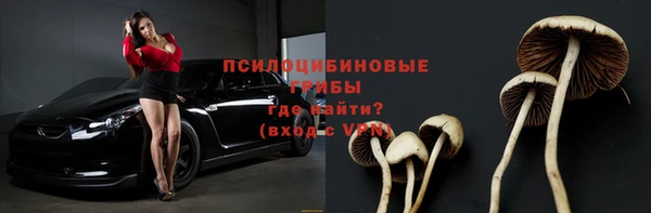 кокаин колумбия Липки