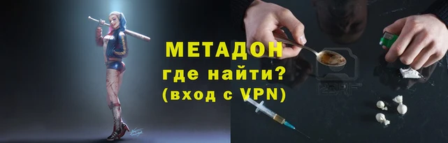 экстази Лиски