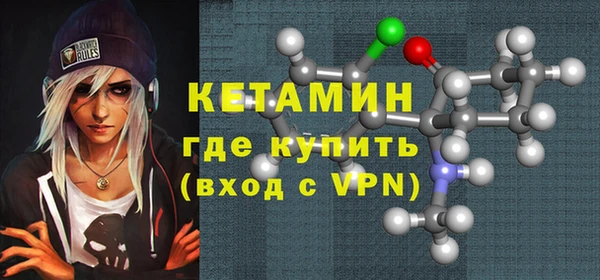 кокаин колумбия Липки