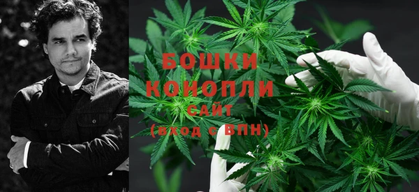 кокаин колумбия Липки