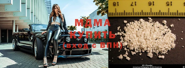 кокаин колумбия Липки