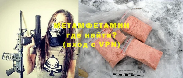 кокаин колумбия Липки