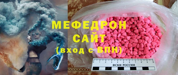 экстази Лиски