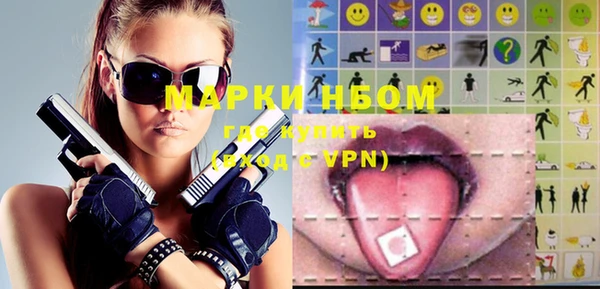 экстази Лиски
