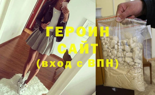 экстази Лиски