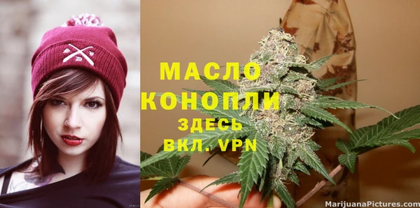 мяу мяу мука Лихославль