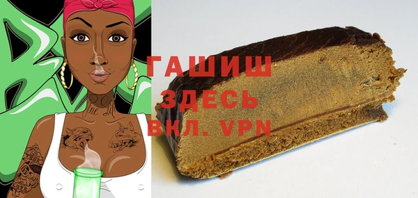 экстази Лиски
