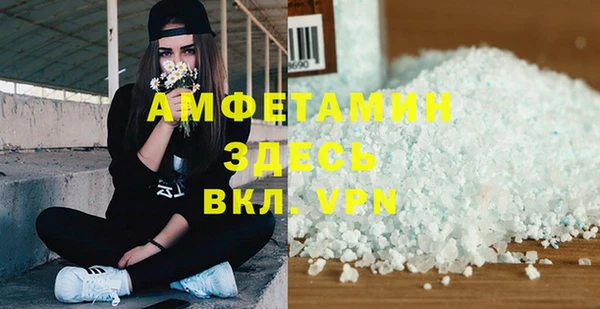 мяу мяу мука Лихославль