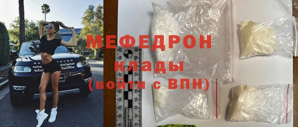 кокаин колумбия Липки