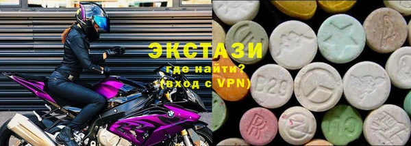 кокаин колумбия Липки