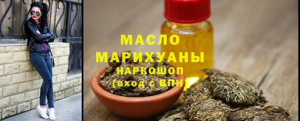кокаин колумбия Липки