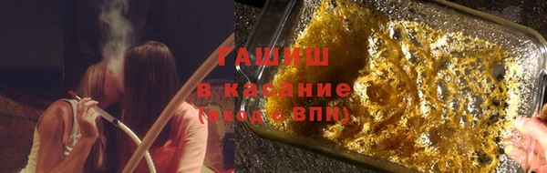 мяу мяу мука Лихославль