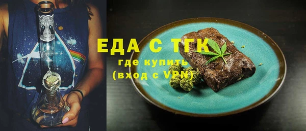 кокаин колумбия Липки