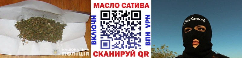 кракен как зайти  Невельск  Дистиллят ТГК Wax 